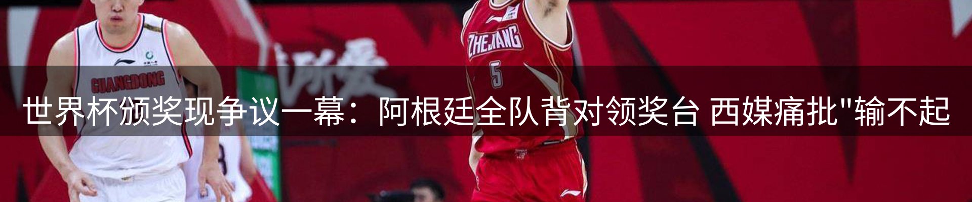 品牌资讯