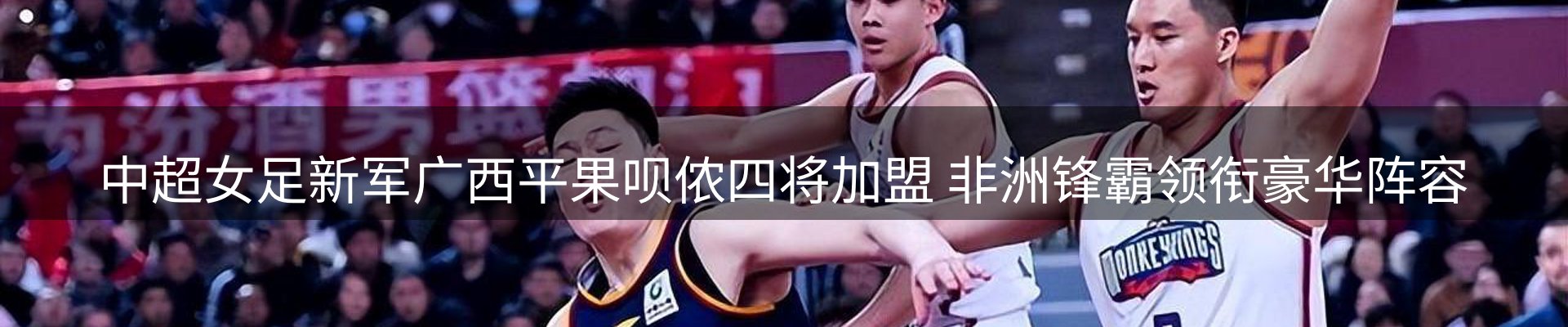 品牌资讯