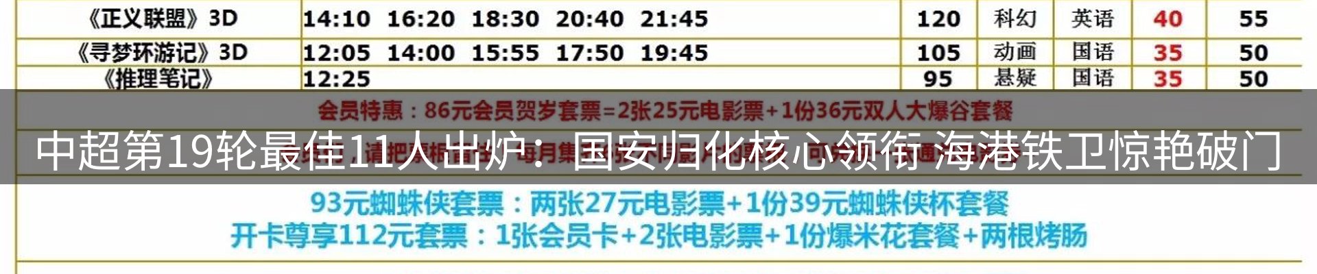 品牌资讯