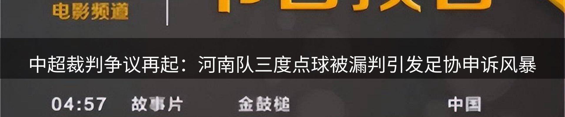 品牌资讯