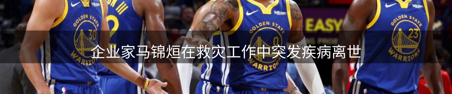 品牌资讯