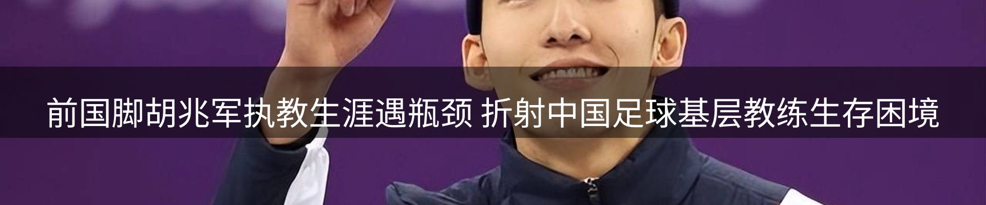 品牌资讯