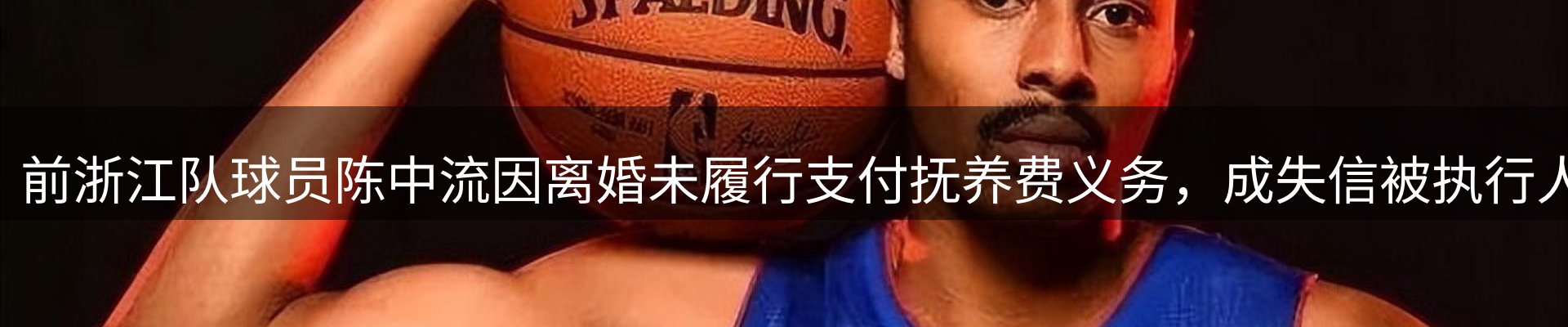 品牌资讯