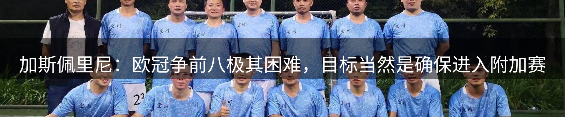 资讯要点