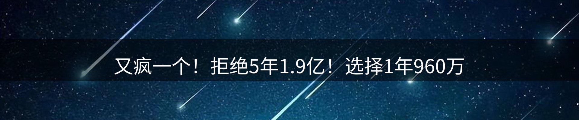 品牌资讯