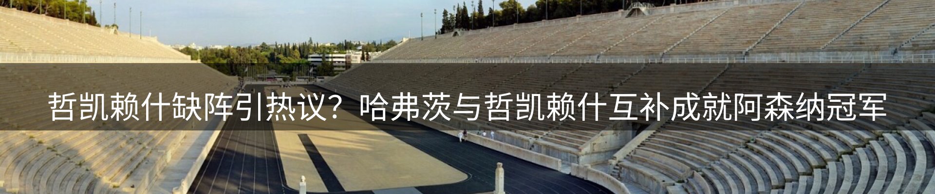资讯要点