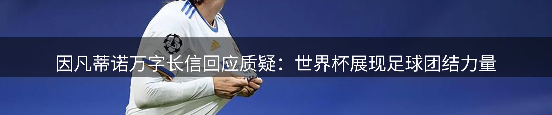 品牌资讯
