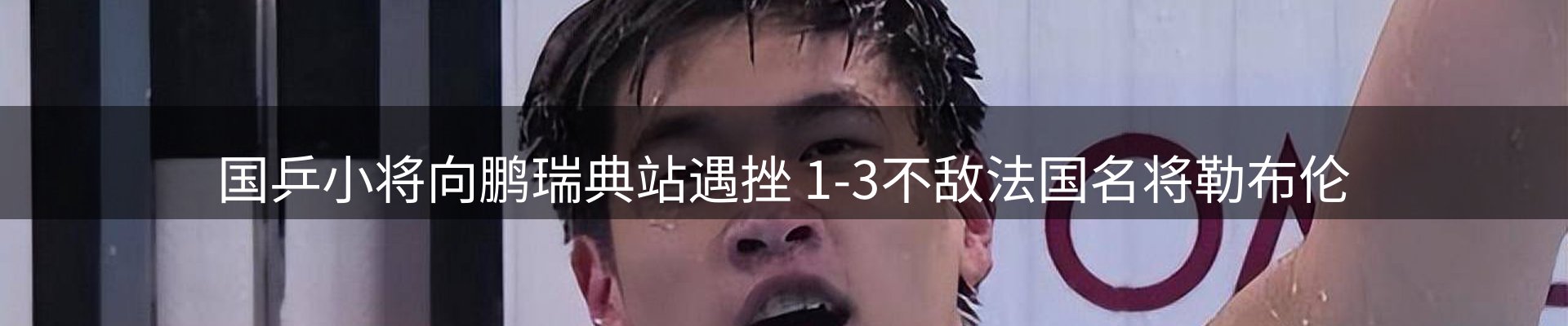 品牌资讯