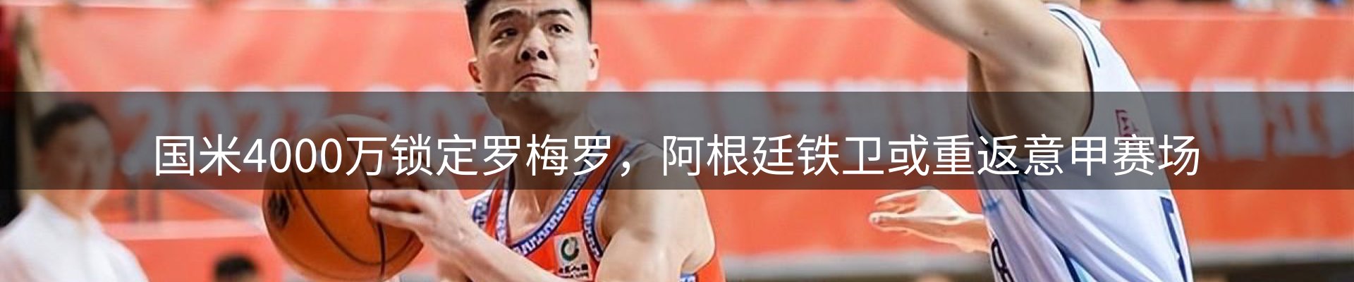 品牌资讯
