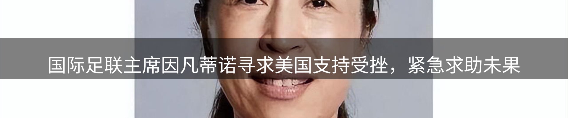 品牌资讯