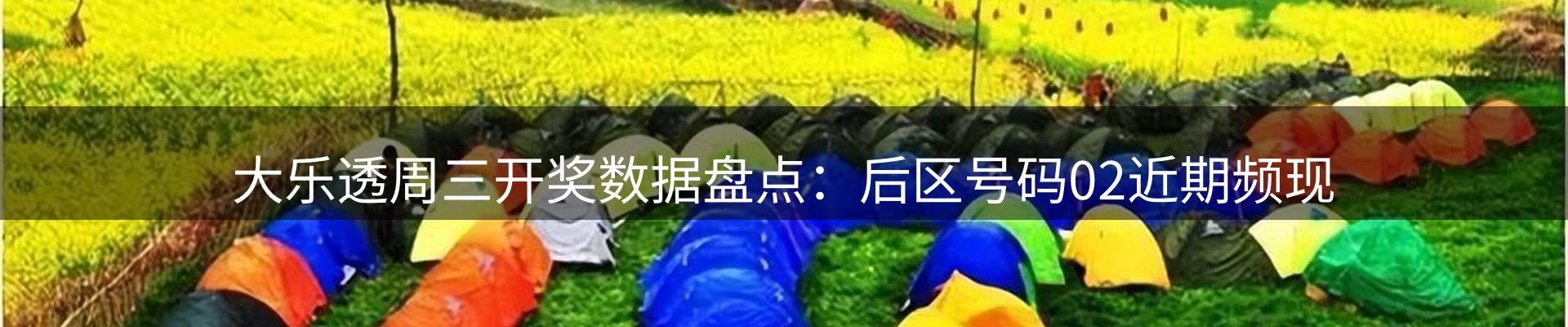 品牌资讯