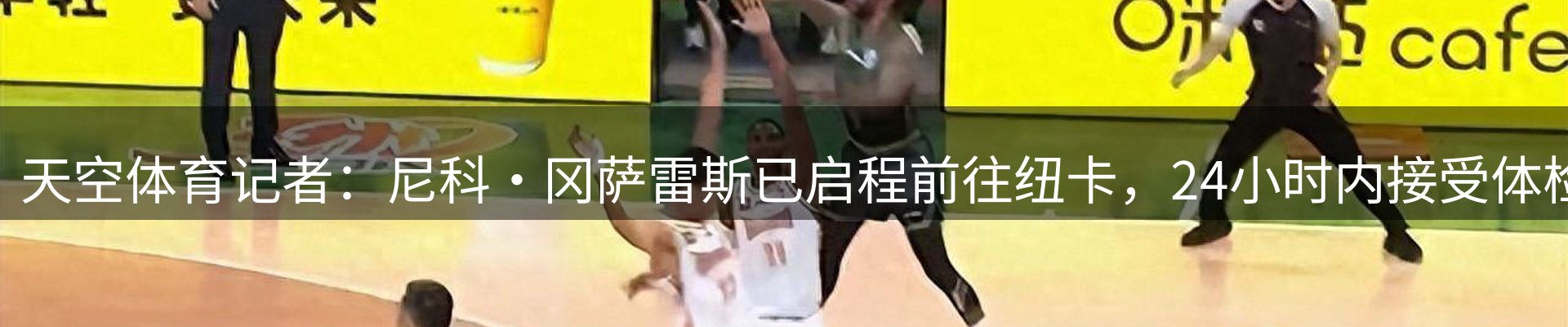 品牌资讯