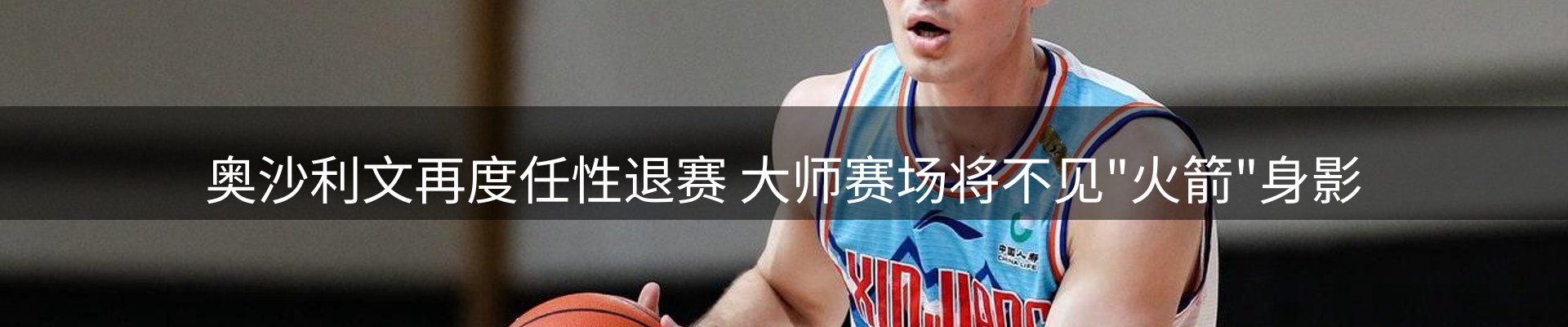 品牌资讯