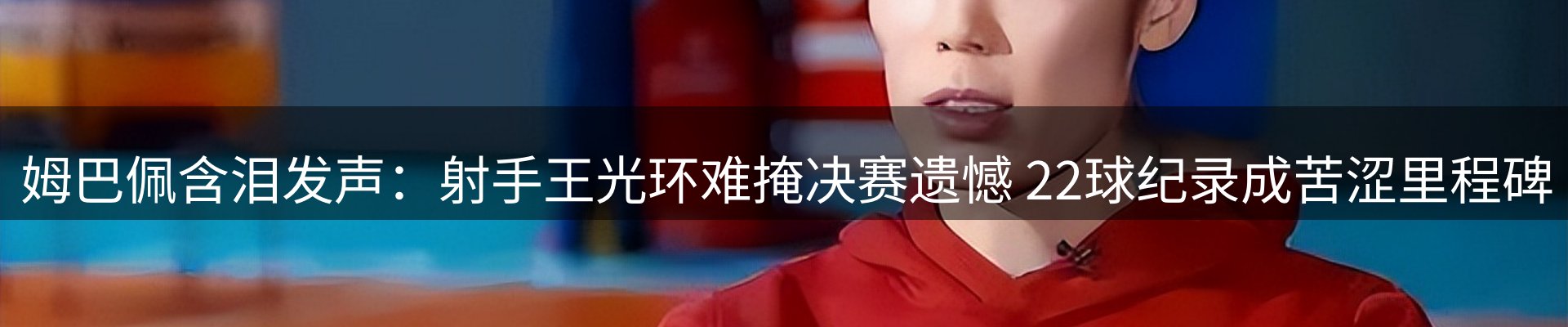 品牌资讯