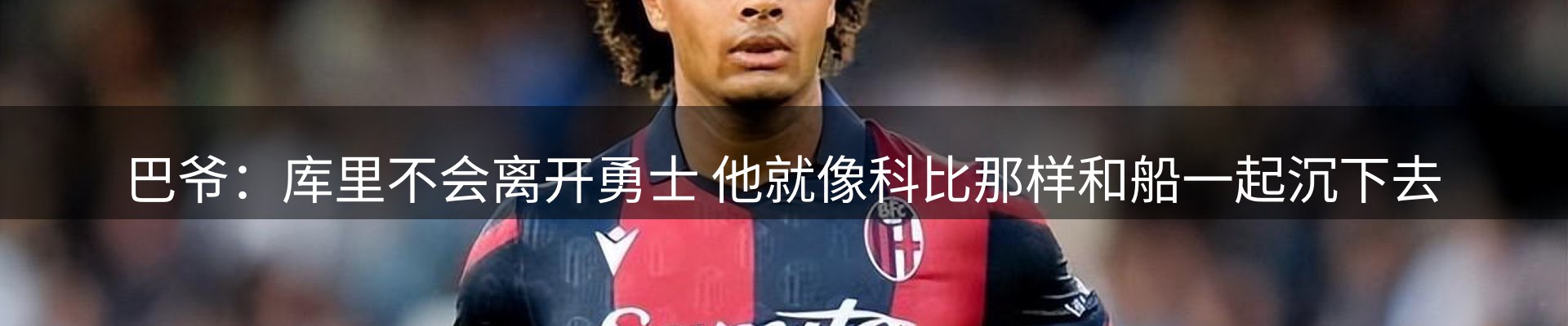 资讯要点