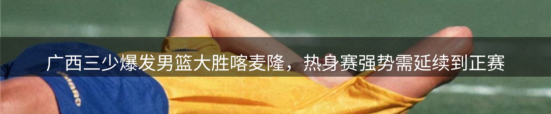 品牌资讯