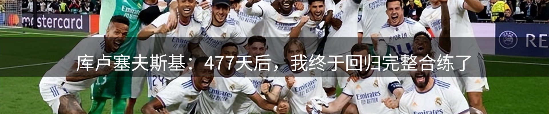 资讯要点