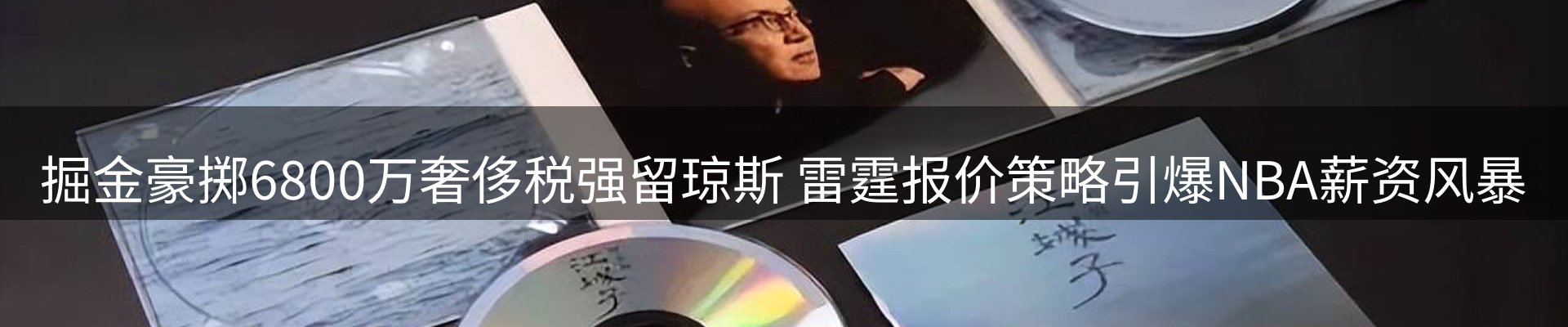 品牌资讯
