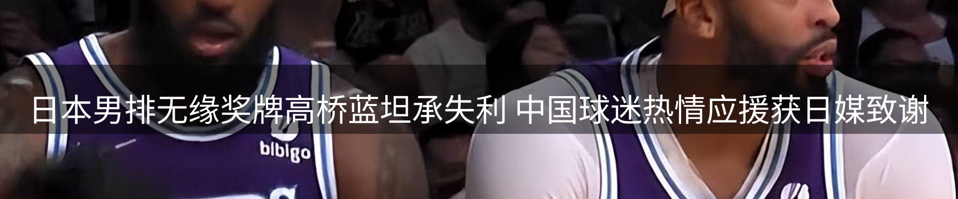 品牌资讯