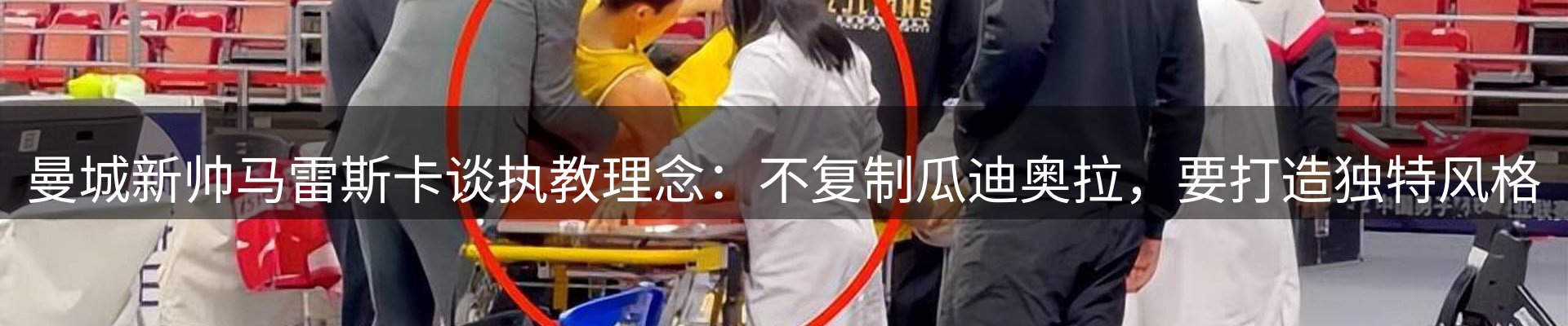 品牌资讯