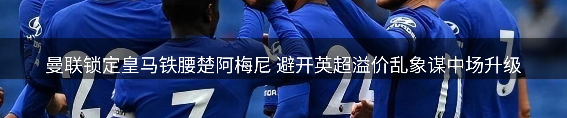 品牌资讯