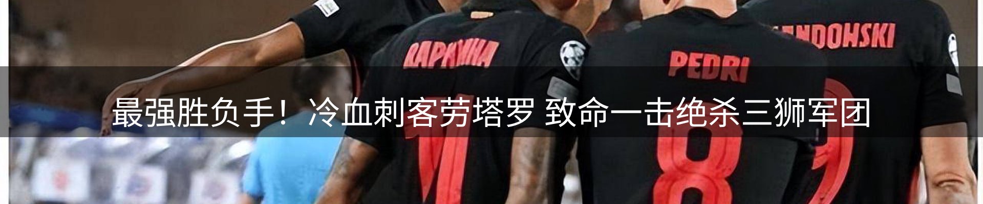 品牌资讯