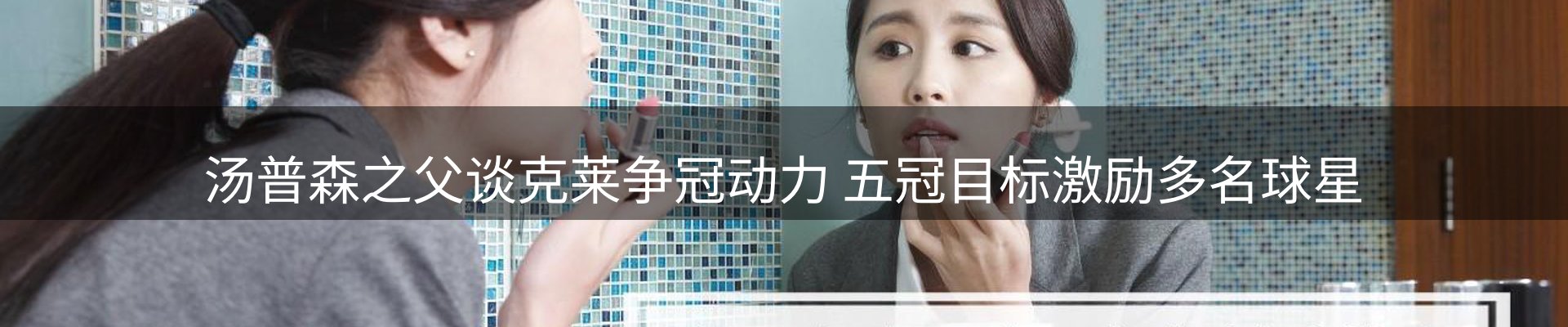资讯要点