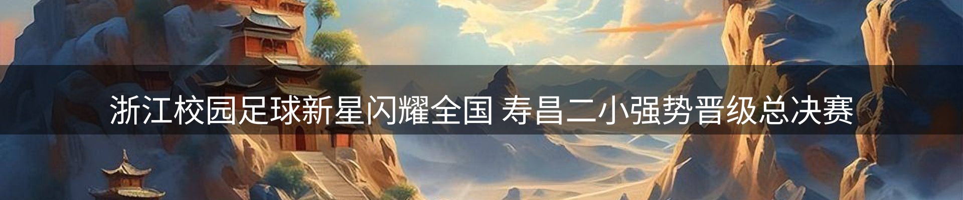 品牌资讯