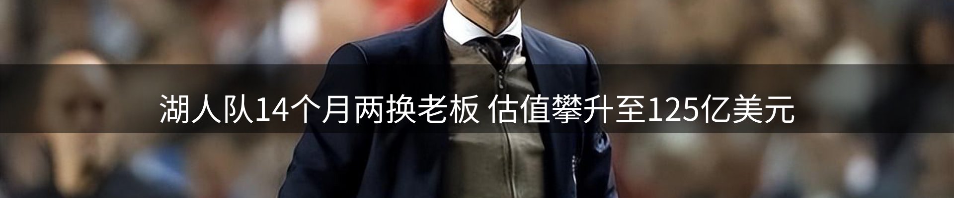 资讯要点