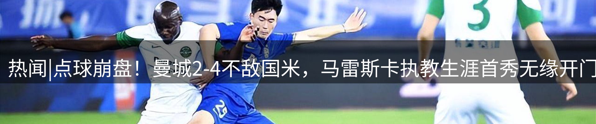 品牌资讯