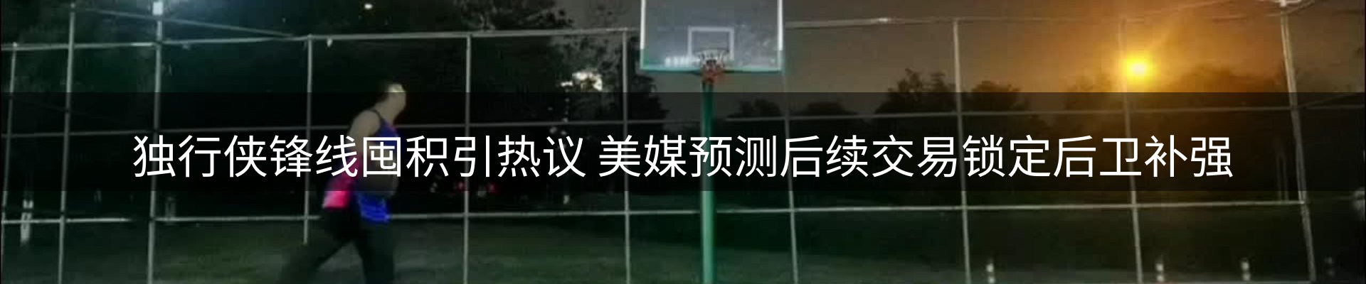品牌资讯