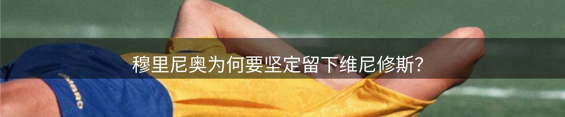 品牌资讯