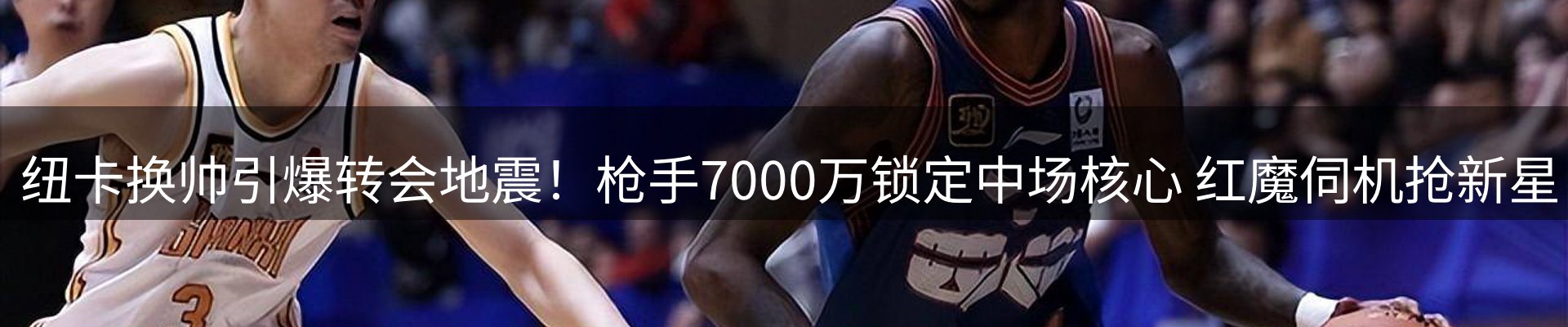 品牌资讯