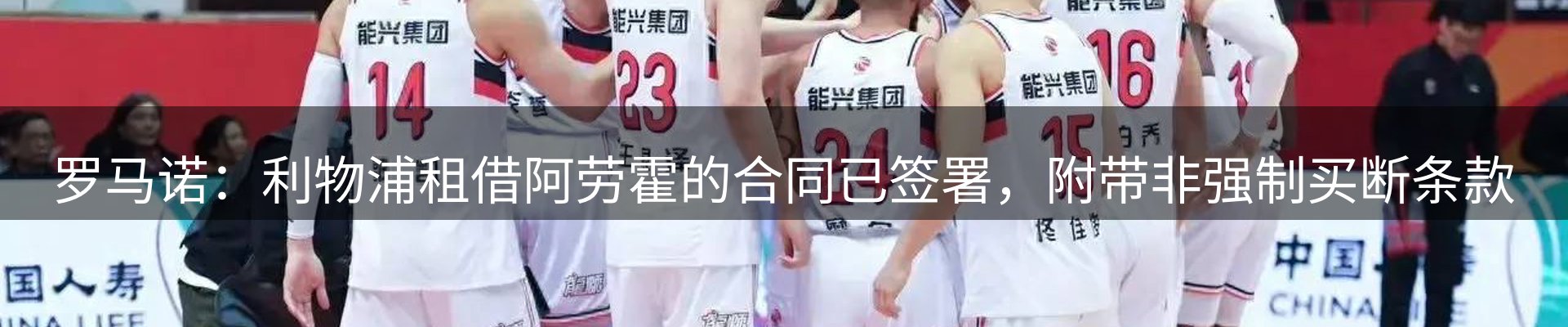 品牌资讯