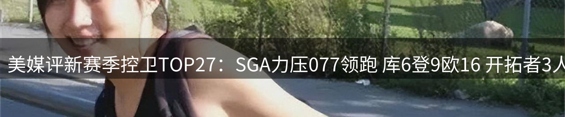 品牌资讯