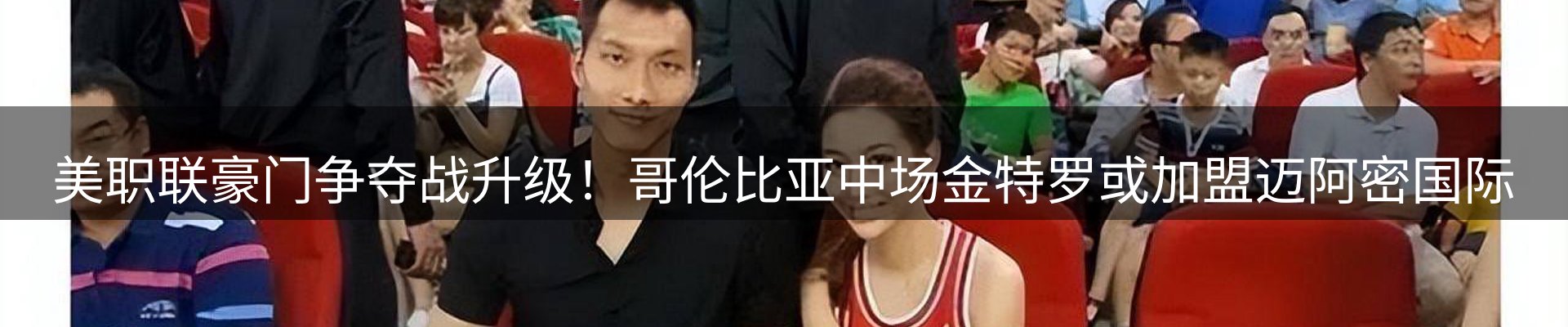 品牌资讯