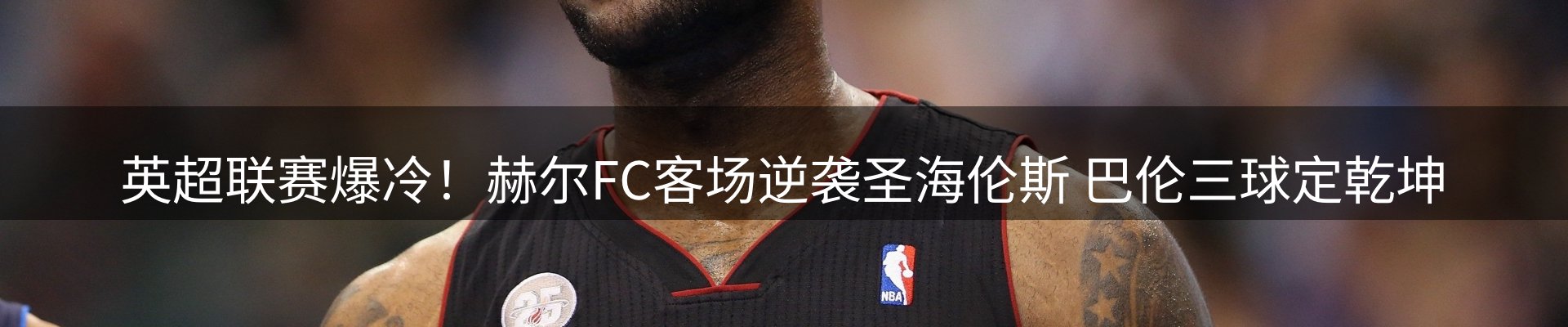 品牌资讯