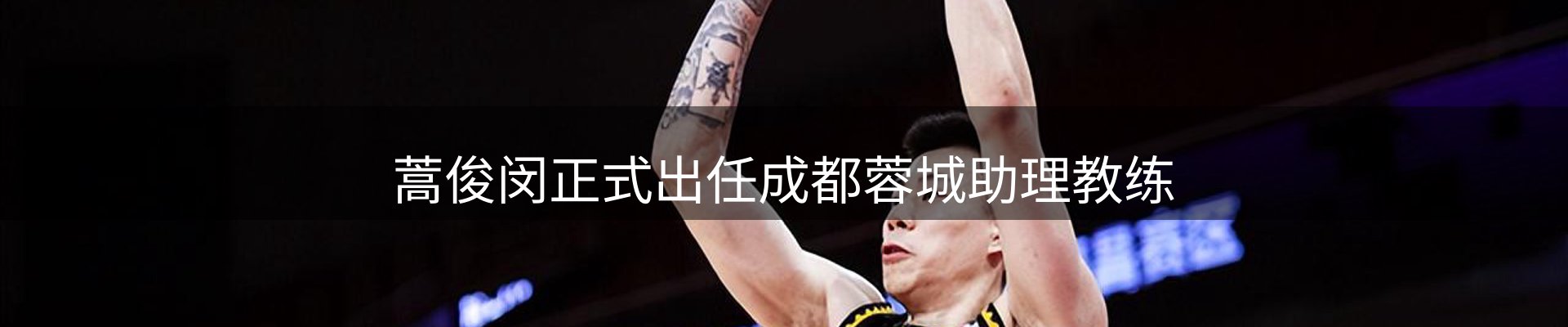 品牌资讯