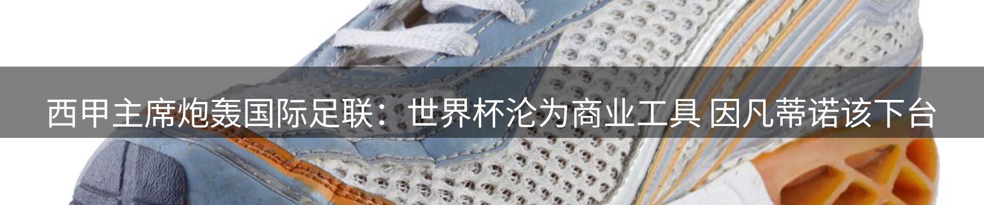 品牌资讯