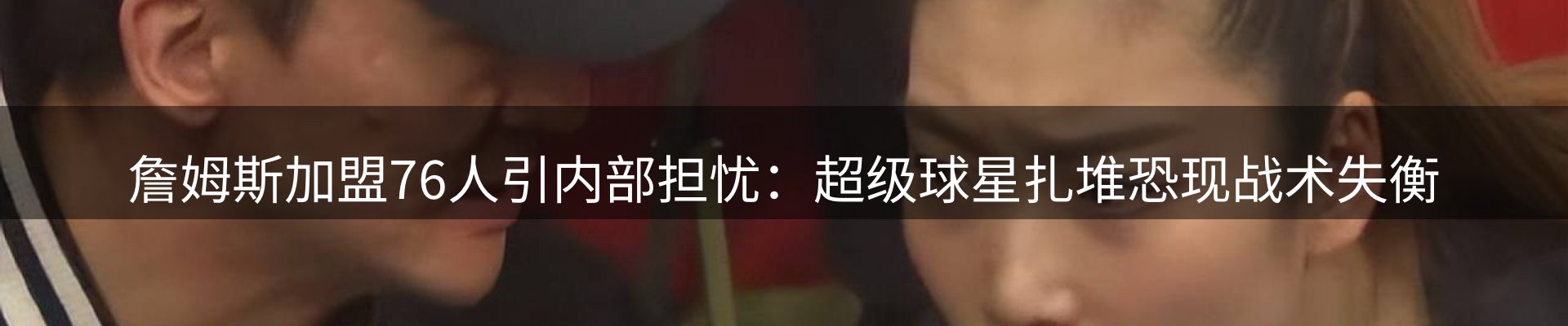 品牌资讯