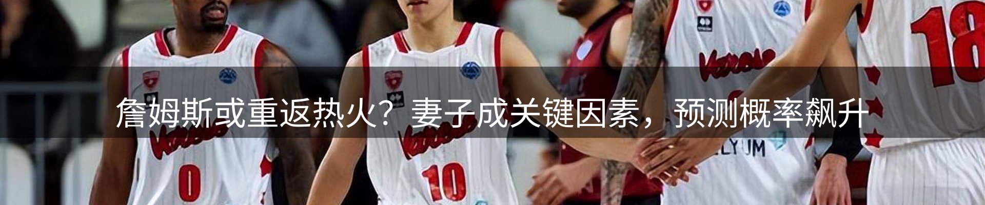 品牌资讯