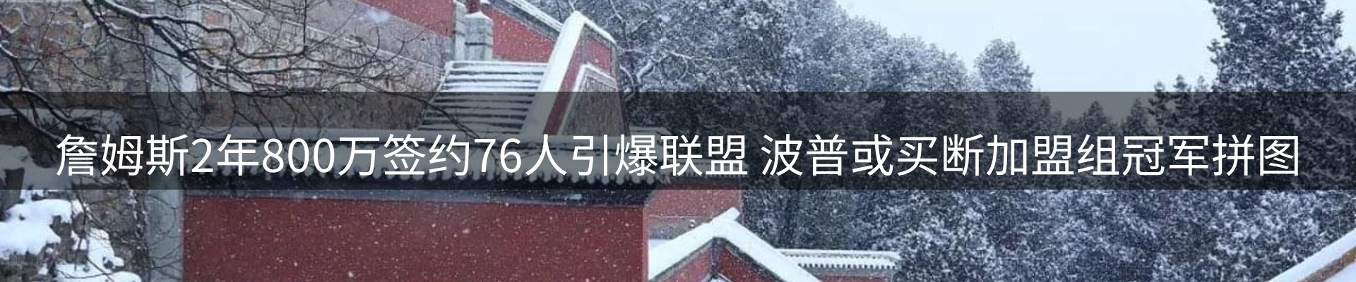 品牌资讯