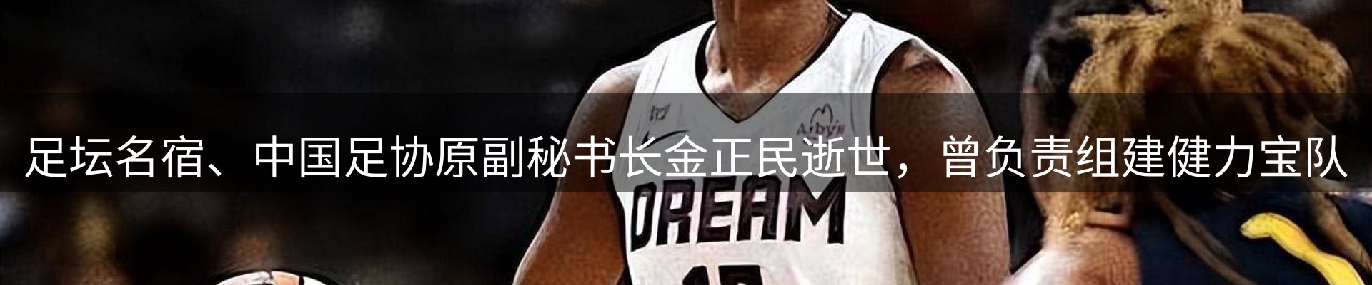 品牌资讯