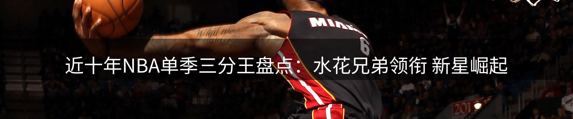 品牌资讯