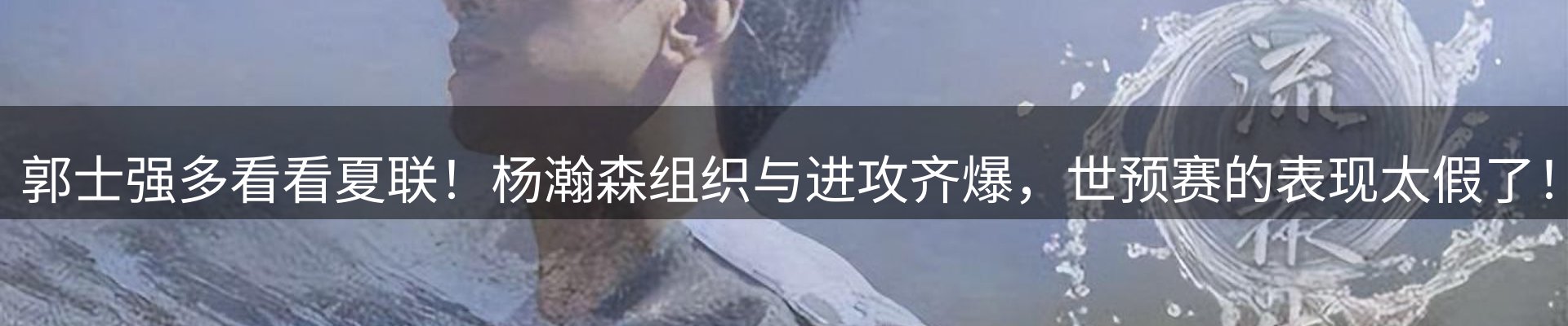 品牌资讯