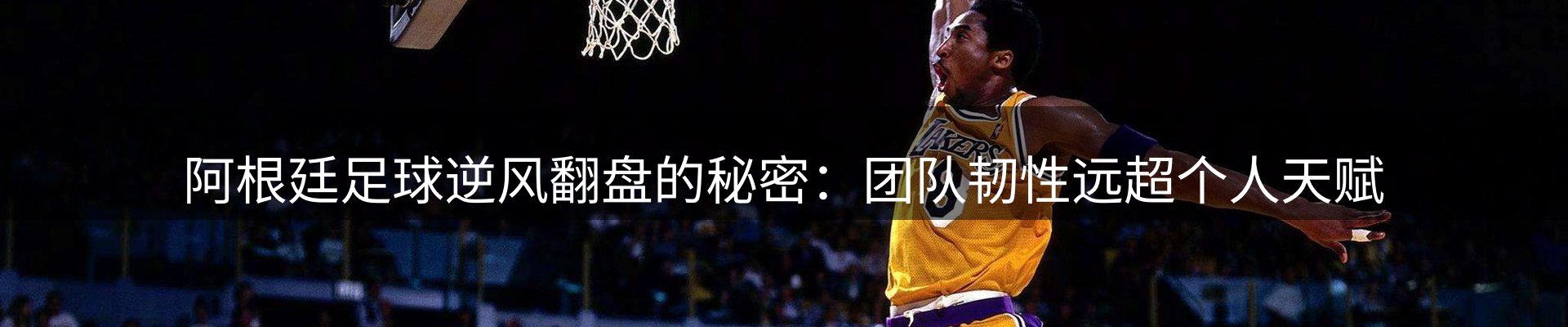 品牌资讯