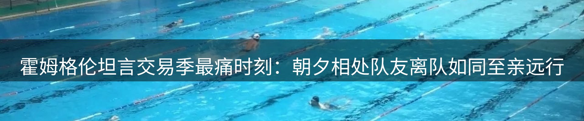 品牌资讯