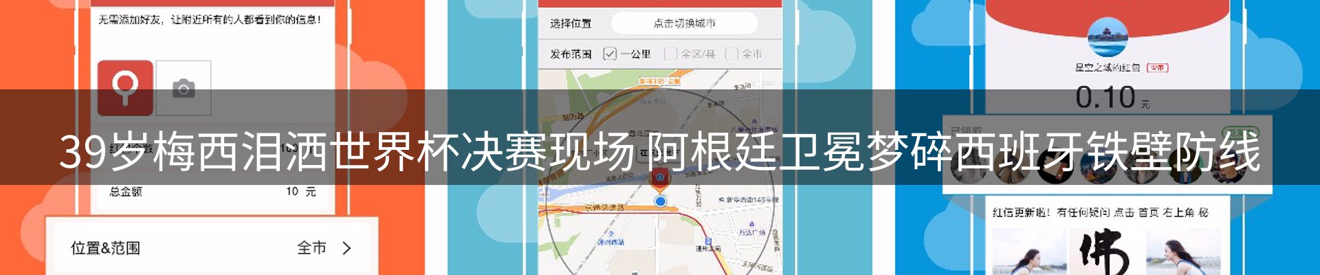 品牌资讯