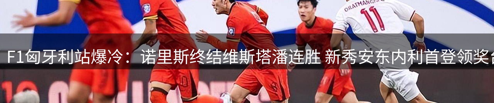 品牌资讯
