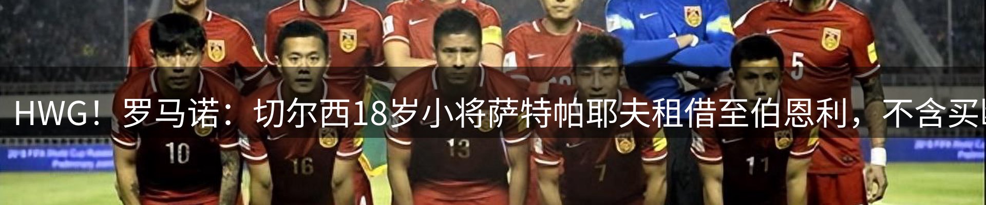 品牌资讯